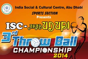 ISC 3rd UAE Open Throw ball Championship 2014